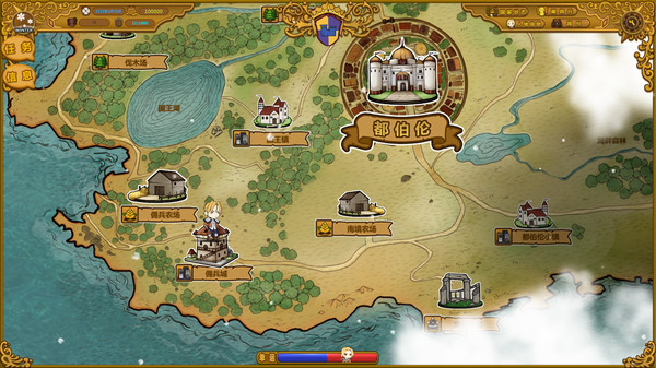 The Mercenary Rise for linux