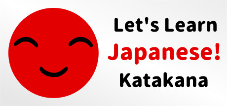 Let's Learn Japanese! Katakana cover art