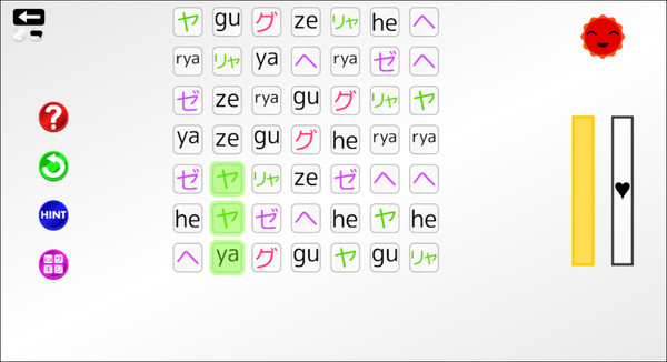 Let's Learn Japanese! Katakana