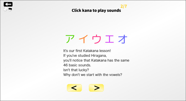 Let's Learn Japanese! Katakana for linux