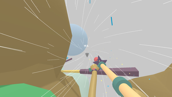 Lovely Planet 2: April Skiesfor windows and Linux 1