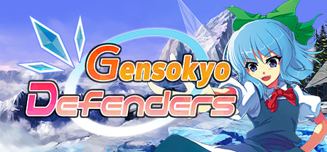 Gensokyo Defenders cover art