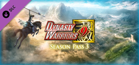 DYNASTY WARRIORS 9: Season Pass 3 / シーズンパス３ cover art