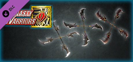 DYNASTY WARRIORS 9: Additional Weapon 