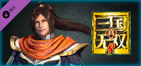 DYNASTY WARRIORS 9: Ling Tong “Samurai Costume” / 凌統「武者風コスチューム」