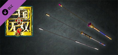 DYNASTY WARRIORS 9: Additional Weapon “Iron Flute” / 追加武器「鉄笛」