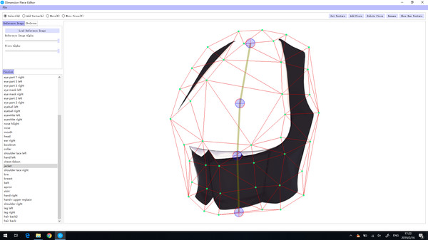 Dimension Twofor windows and Linux 1