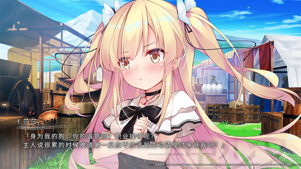 被虫娘养育着繁殖后代 game for Linux 1