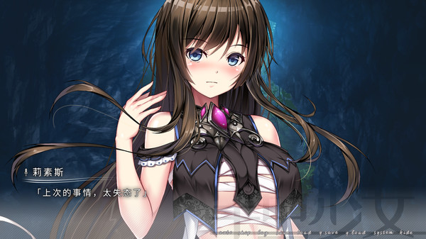 被虫娘养育着繁殖后代 for linux