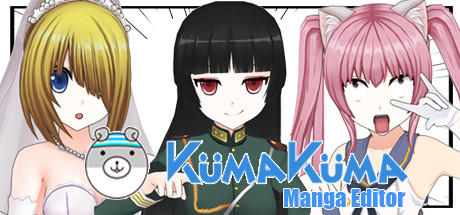 KumaKuma Manga Editor cover art