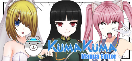 KumaKuma Manga Editor