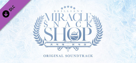 Miracle snack shop 기적의 분식집 OST
