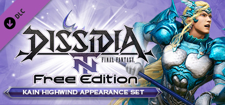 DFF NT: Sanctifying Dragoon Appearance Set for Kain Highwind cover art