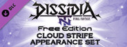 DFF NT: Cloudy Wolf Appearance Set for Cloud Strife
