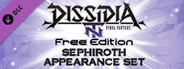 DFF NT: One-Winged Angel Appearance Set for Sephiroth