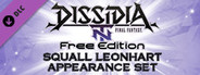 DFF NT: SeeD Uniform Appearance Set for Squall Leonhart