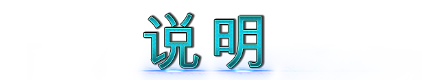 集团451/Conglomerate 451(v1.5.0)