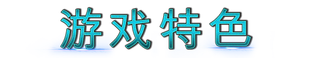 集团451/Conglomerate 451(v1.5.0)