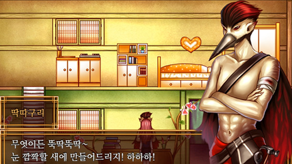 Скриншот из Blood Moon