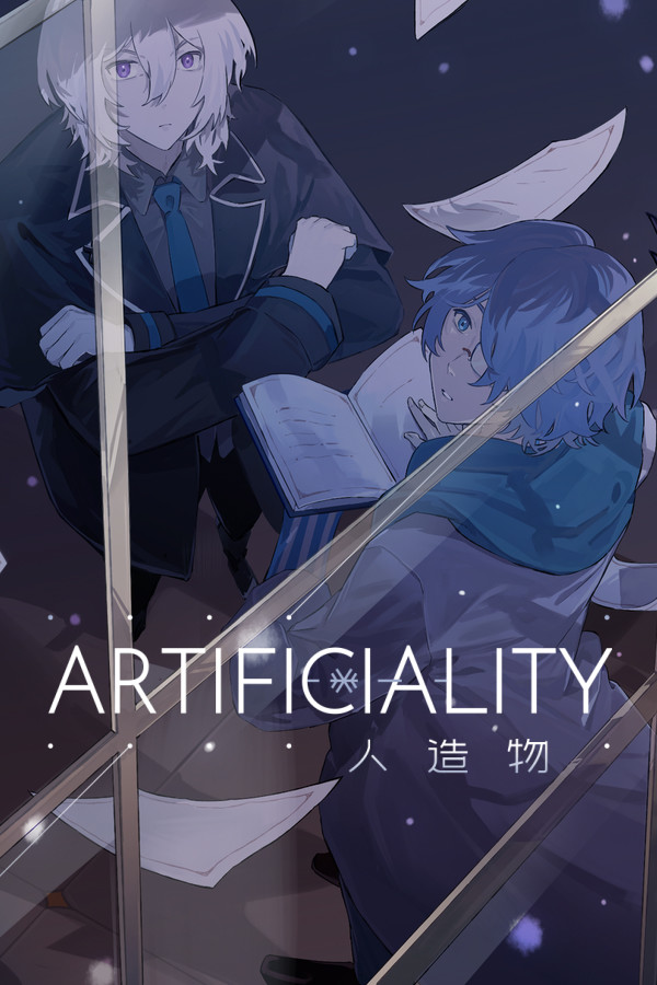 Artificiality-人造物- for steam