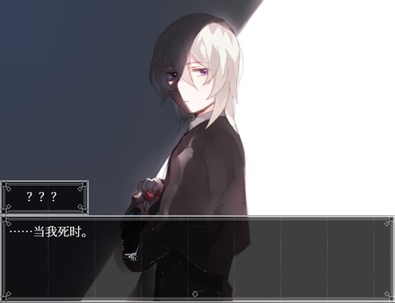 Artificiality-人造物- game for windows Pc 1