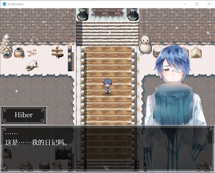 Artificiality-人造物- game for Linux 1