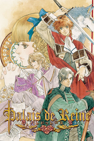 Palais de Reine poster image on Steam Backlog