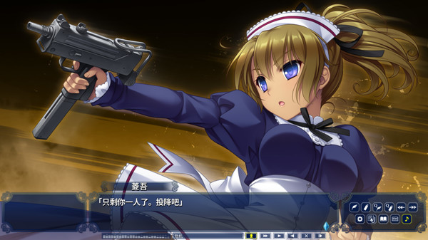 Hello Lady! -New Division- game for windows Pc 1