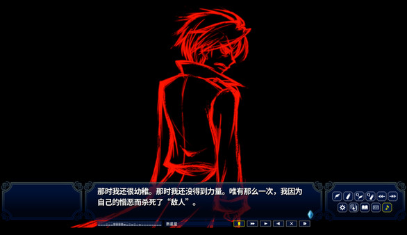 Hello Lady! -New Division-for windows and Linux 1