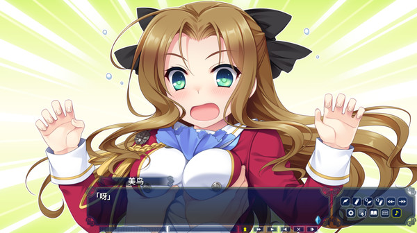 Скриншот из Hello Lady! -New Division-