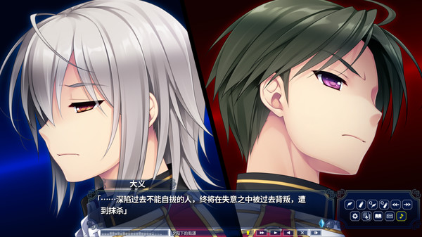 Скриншот из Hello Lady! -New Division-