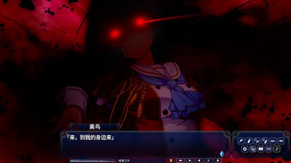 Скриншот из Hello Lady! -New Division-