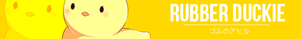 LAMUNATION! -international-