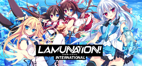 LAMUNATION! -international- cover art