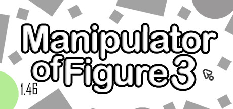 Manipulator of Figure 3 cover art
