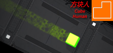 Cube Human