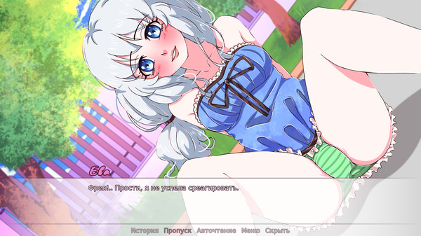 Скриншот из Magic Heart
