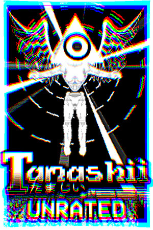 TAMASHII poster image on Steam Backlog