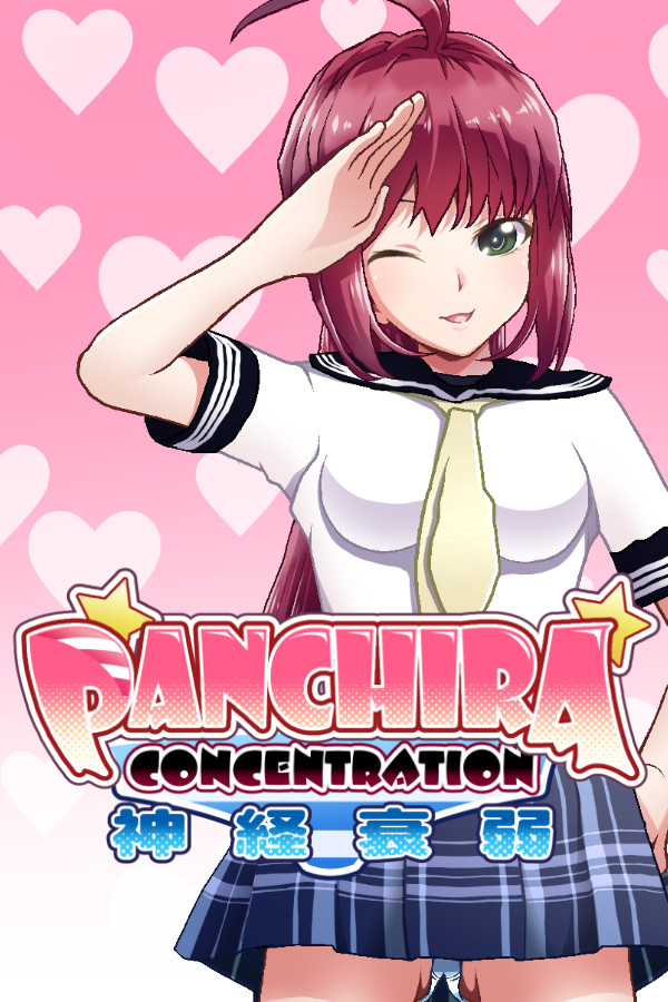 Steam portrait for PanChira Concentration.
