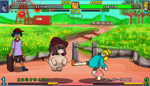 Скриншот из Ultra Fight Da Kyanta 2