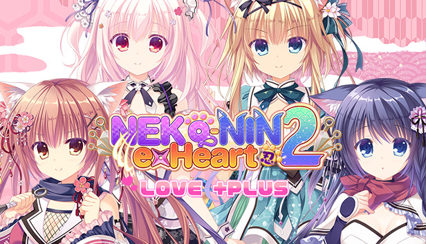 NEKO-NIN exHeart 2 Love+PLUS