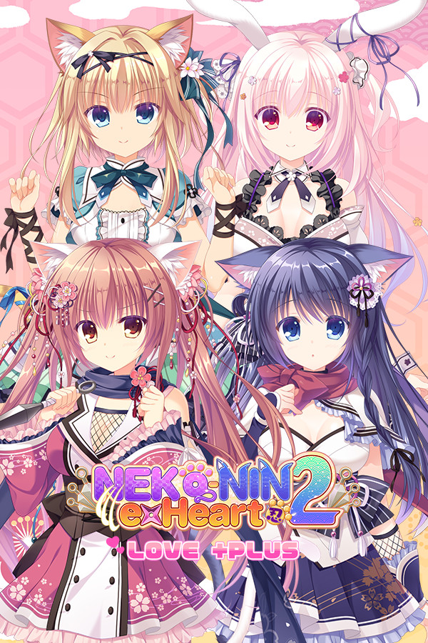 Steam portrait for NEKO-NIN exHeart 2 Love+PLUS.