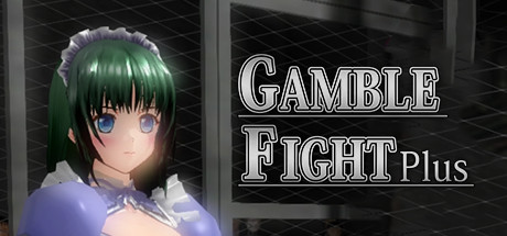 Gamble Fight Plus cover art
