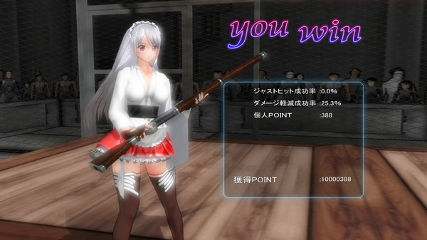 Скриншот из Gamble Fight Plus