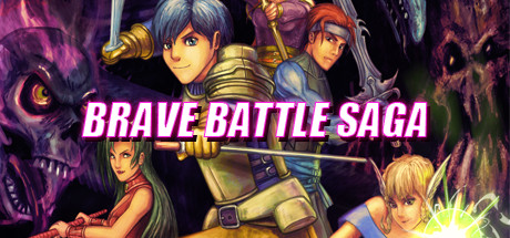 Brave Battle Saga - The Legend of The Magic Warrior