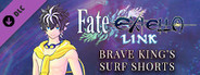 Fate/EXTELLA LINK - Brave King’s Surf Shorts