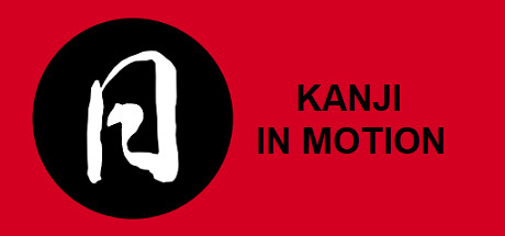 Kanji in Motion cover art