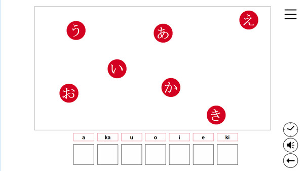 Kanji in Motion game for windows Pc 1