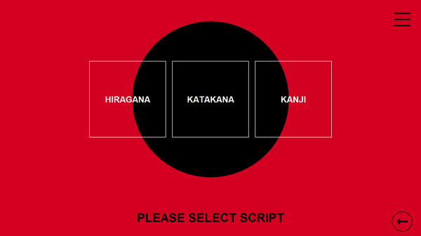 Kanji in Motion for linux