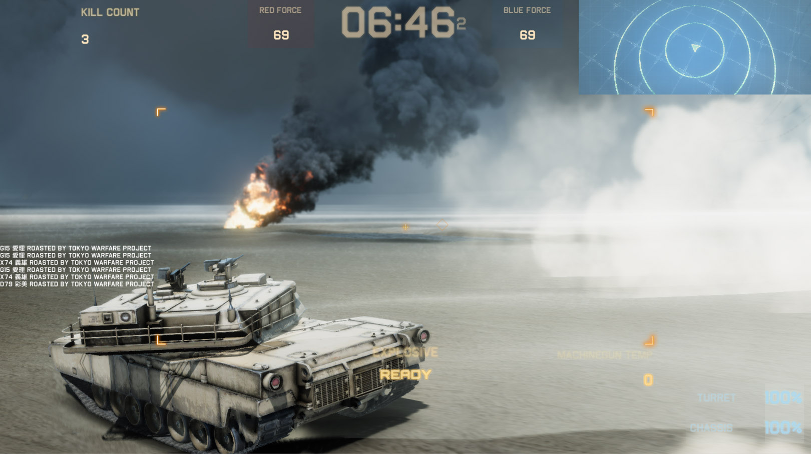 Tokyo warfare. Tokyo Warfare Turbo кв-2. Tokyo Warfare crusher.